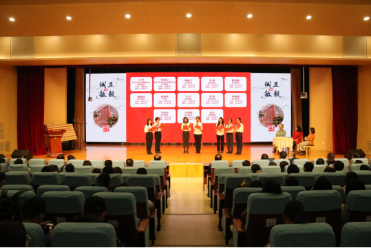 云大附中举行退休教师荣退仪式