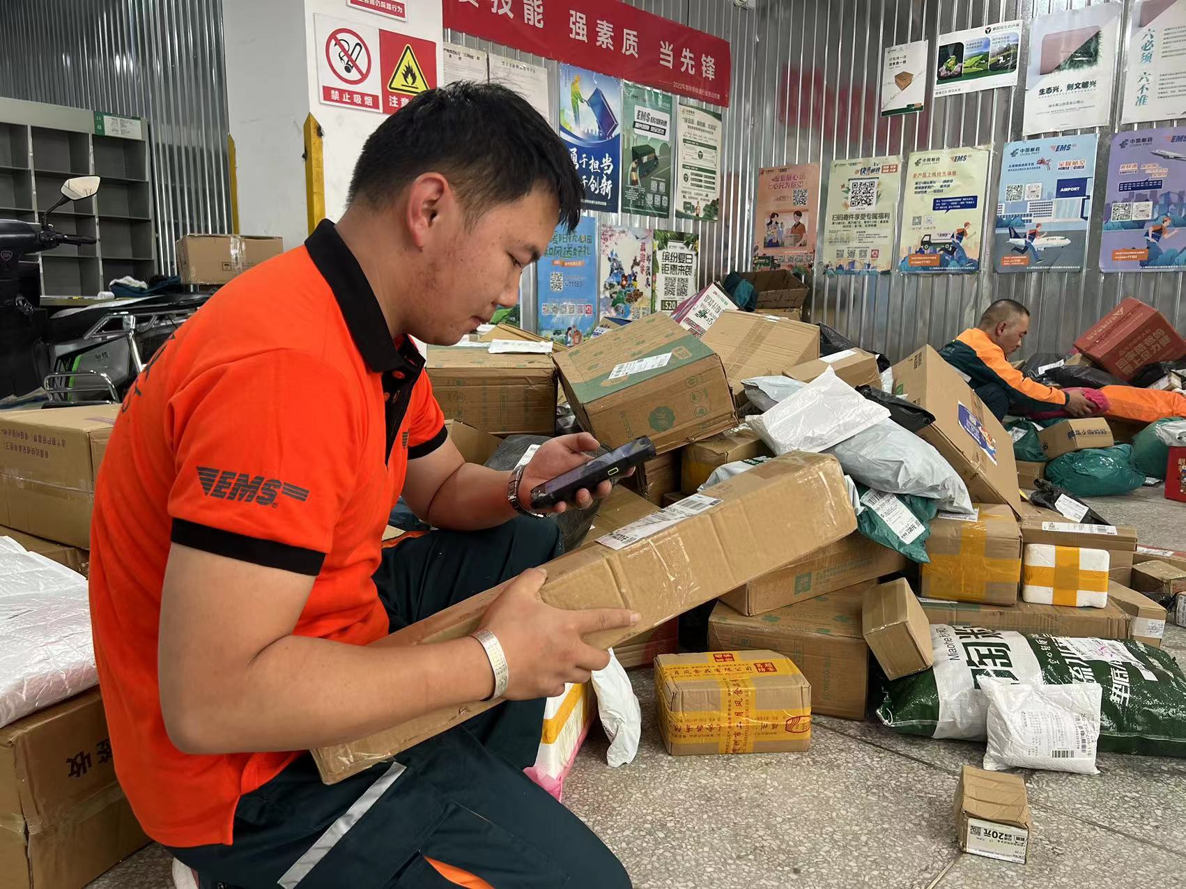 mmexport1699515201956.jpg