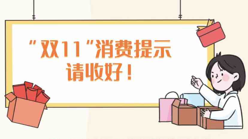 VEJXUXVULWYM7HFFEVDC6GDKO93SEA00.jpg_副本.jpg