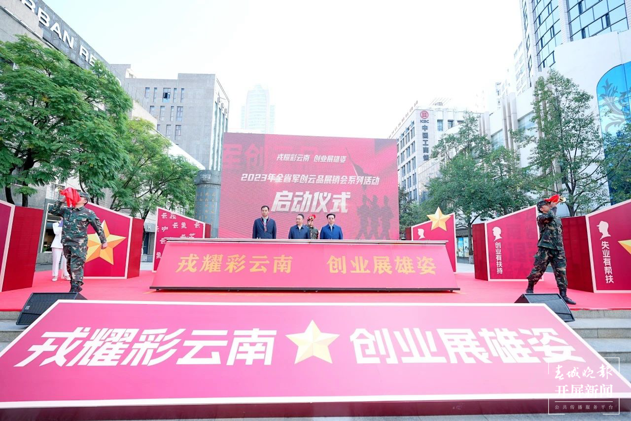 启迪大赛