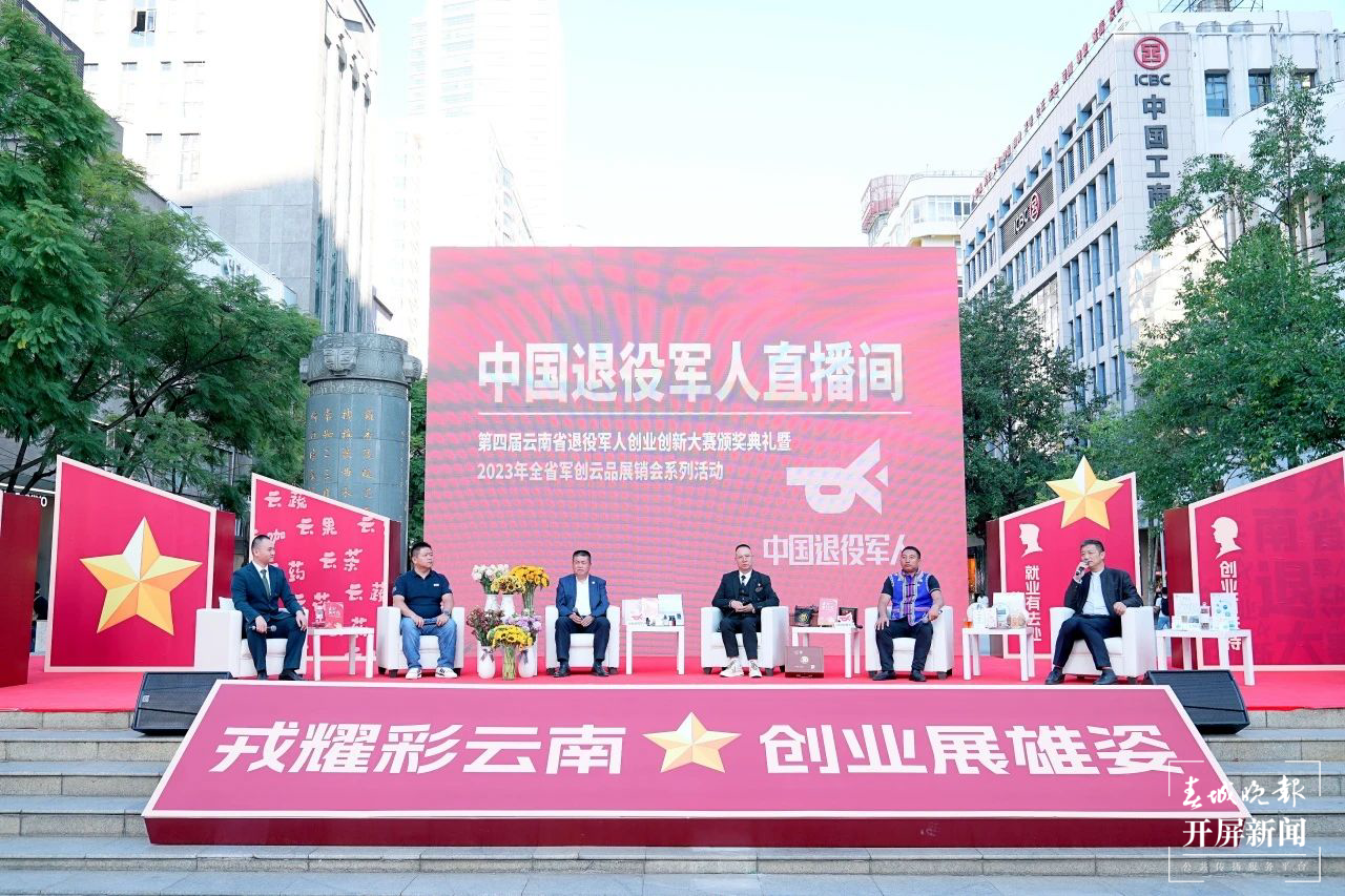 启迪大赛