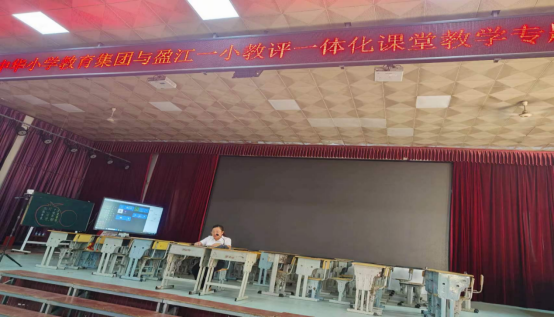 昆明市中华小学教育集团：扎实推进集团化办学高质量发展