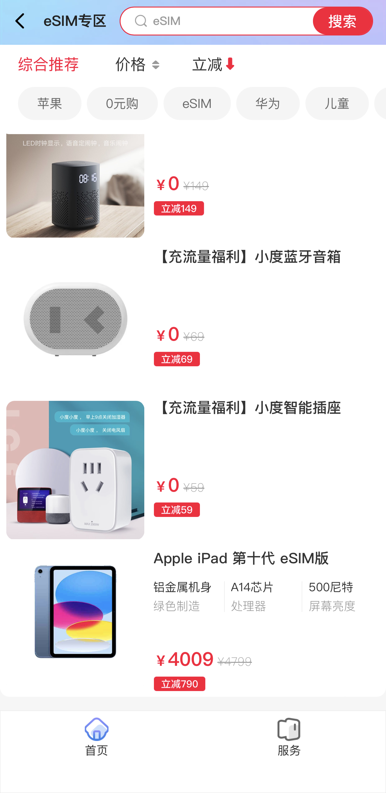 微信图片_20231109184311.jpg