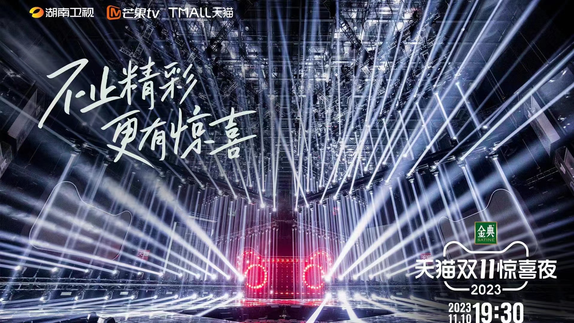 微信图片_20231110121351.jpg