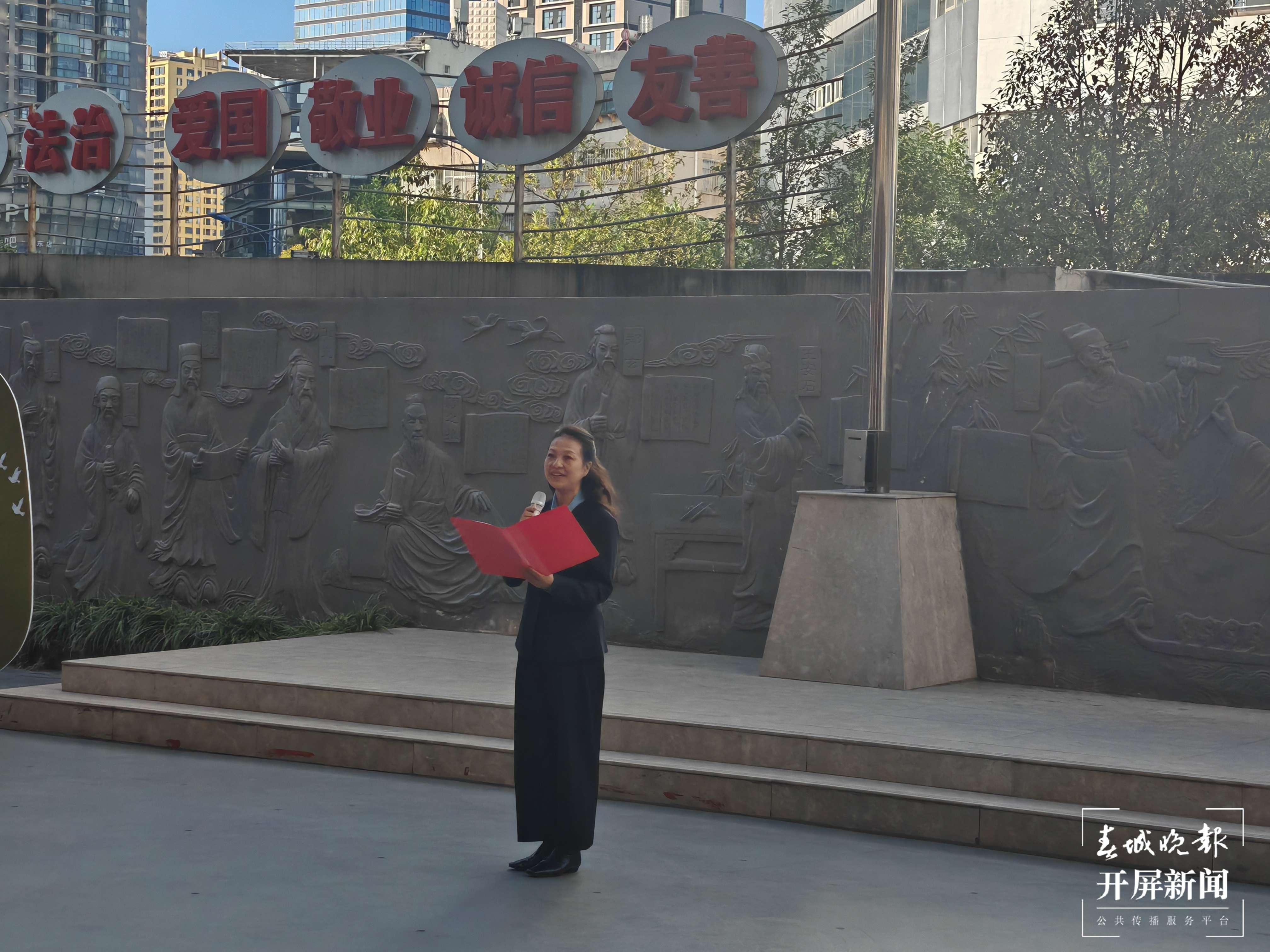 东庄小学校际交流