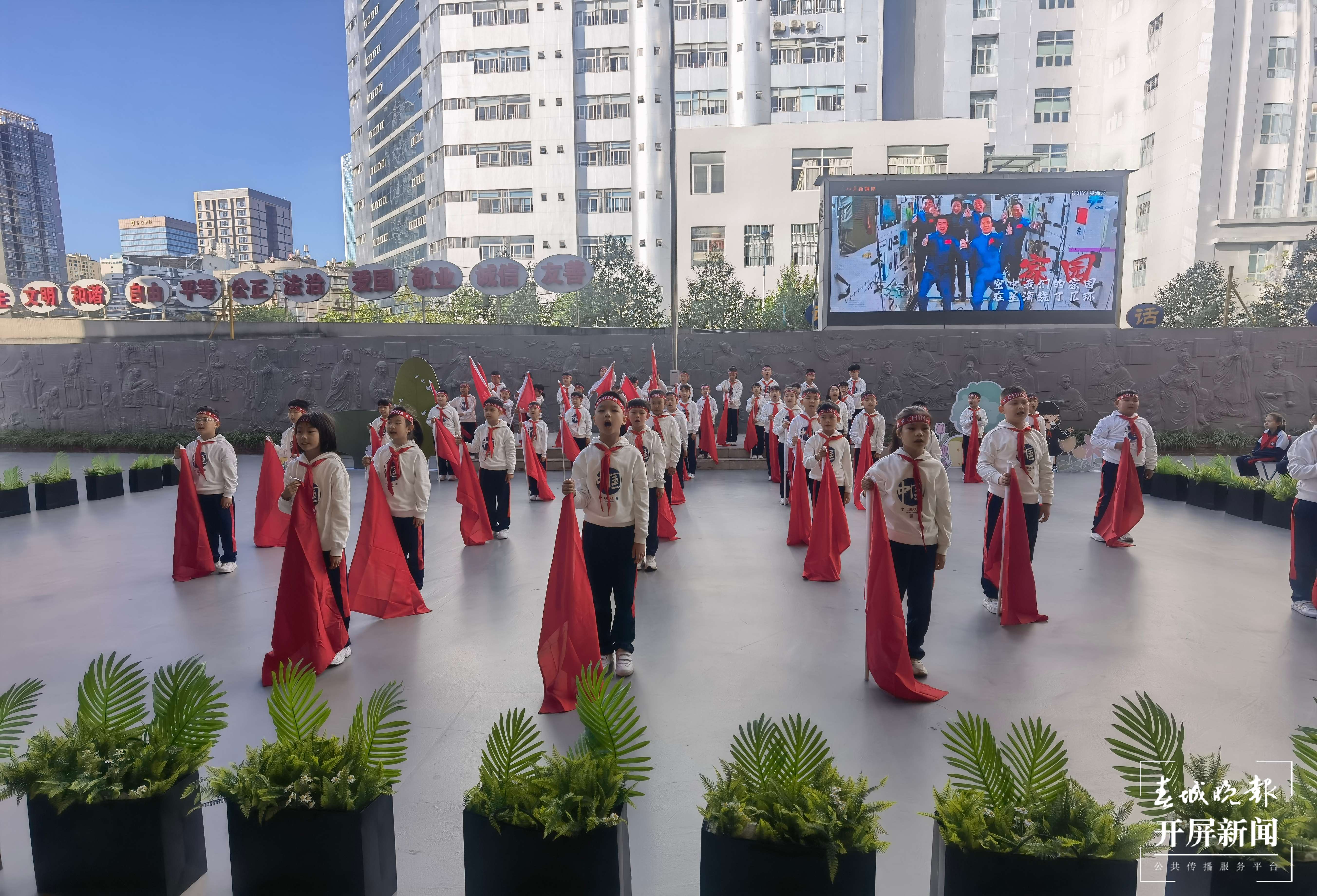 东庄小学校际交流