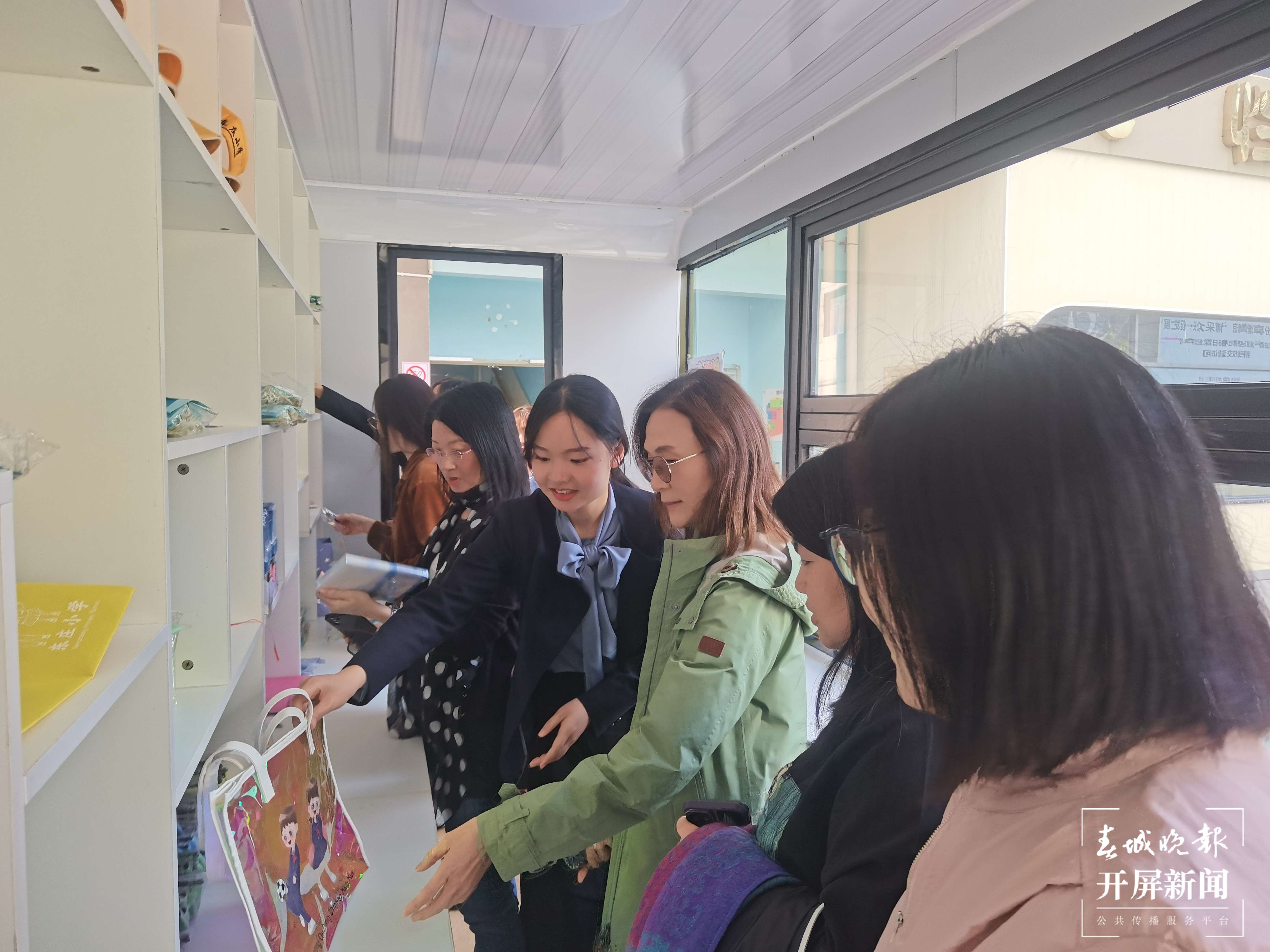 东庄小学校际交流