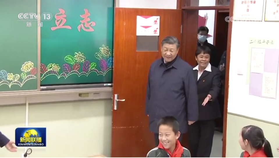 微信截图_20231110220133.png