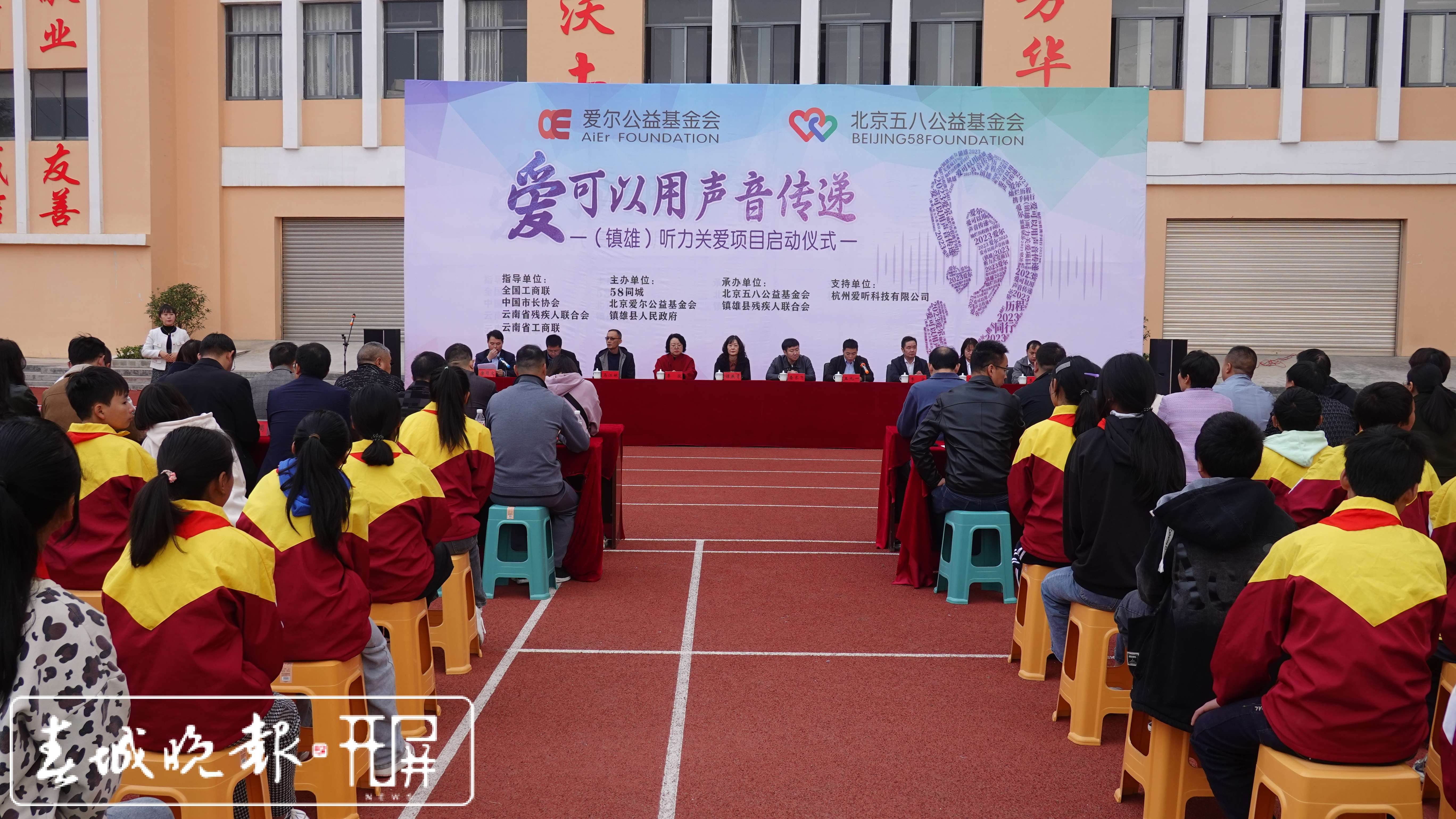 微信图片_20231109090441.jpg