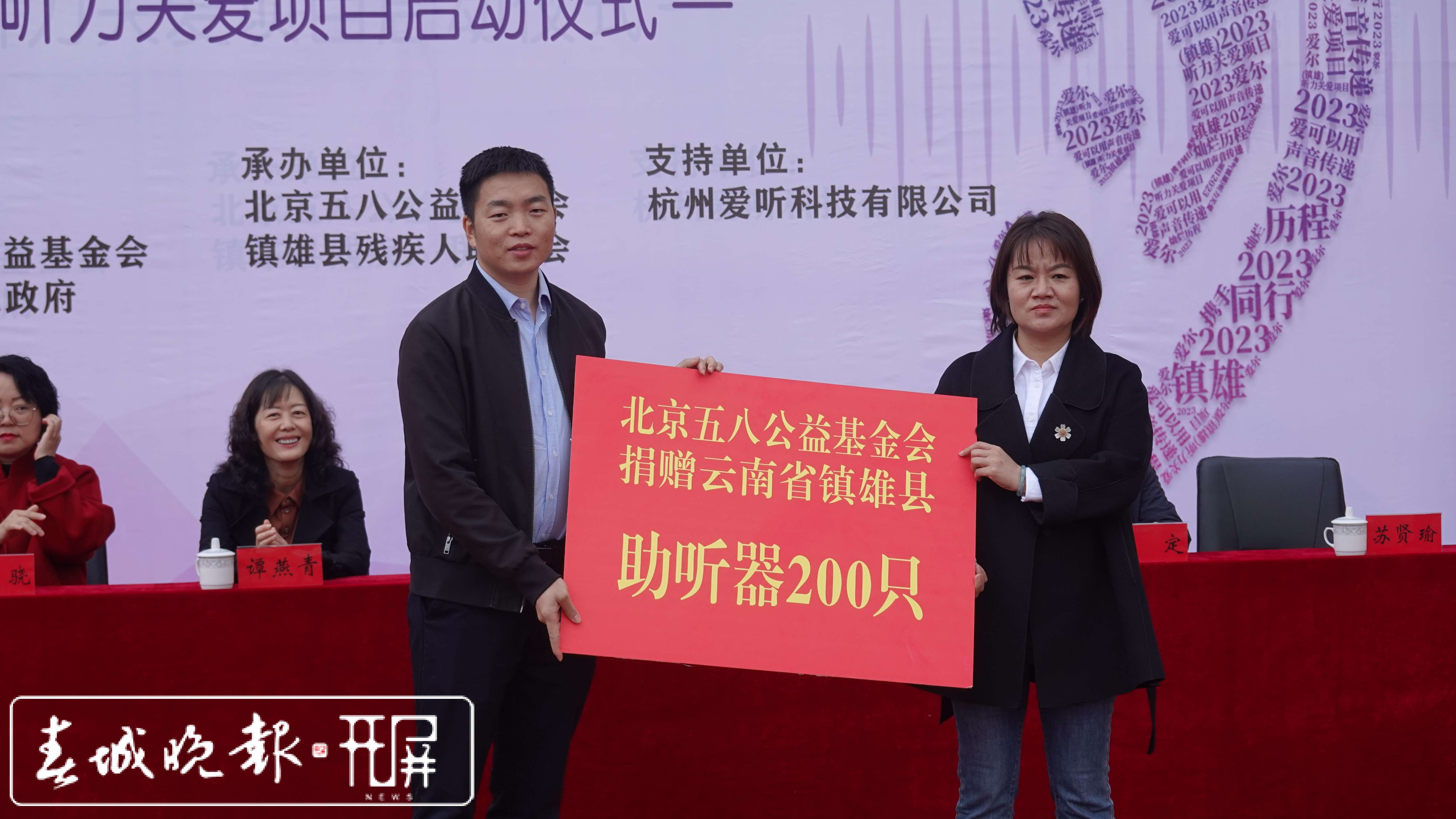 微信图片_20231109090449.jpg