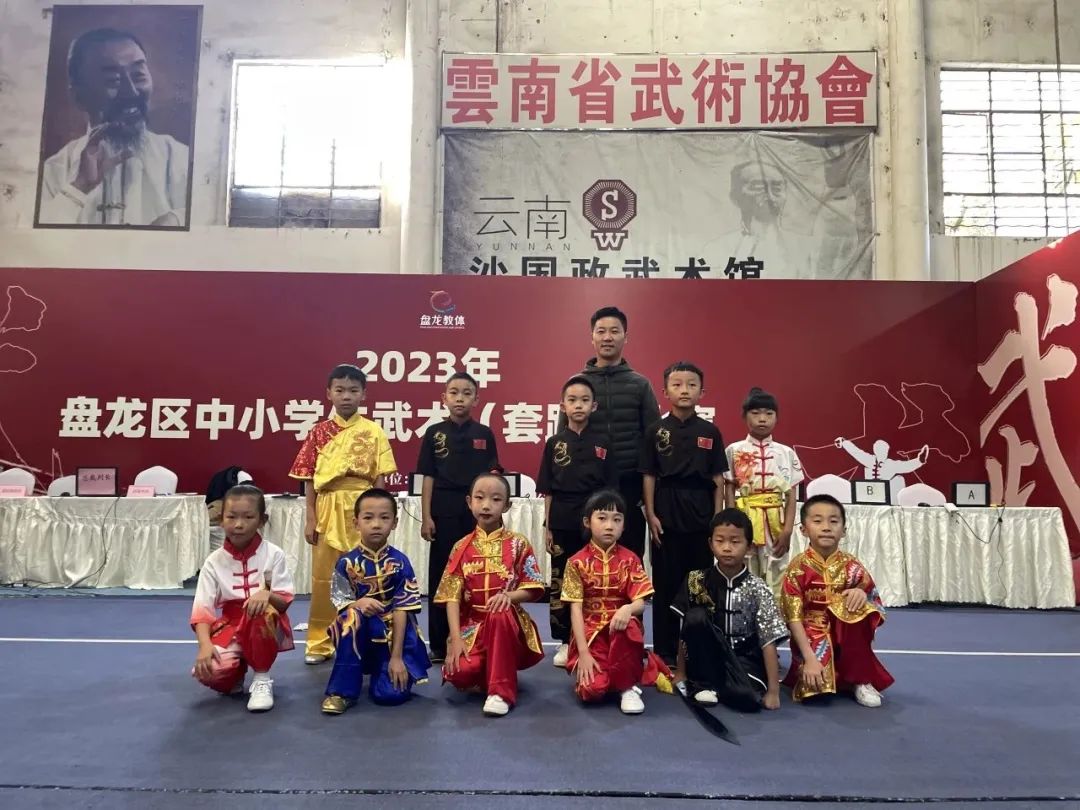 盘龙小学6.jpg