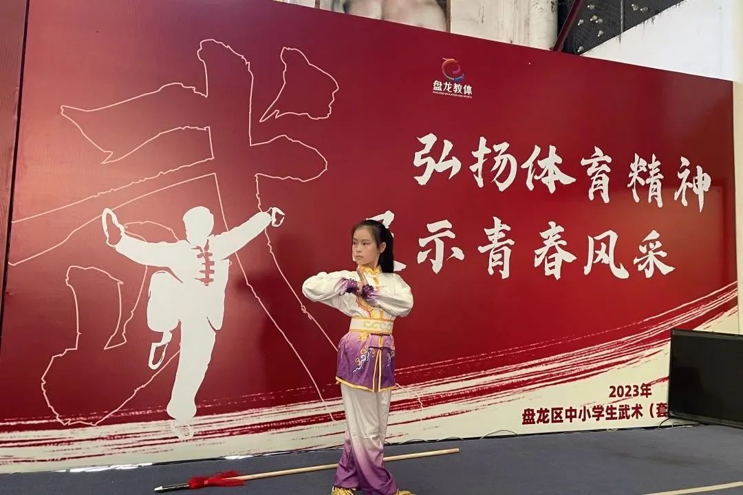 盘龙小学4.jpg