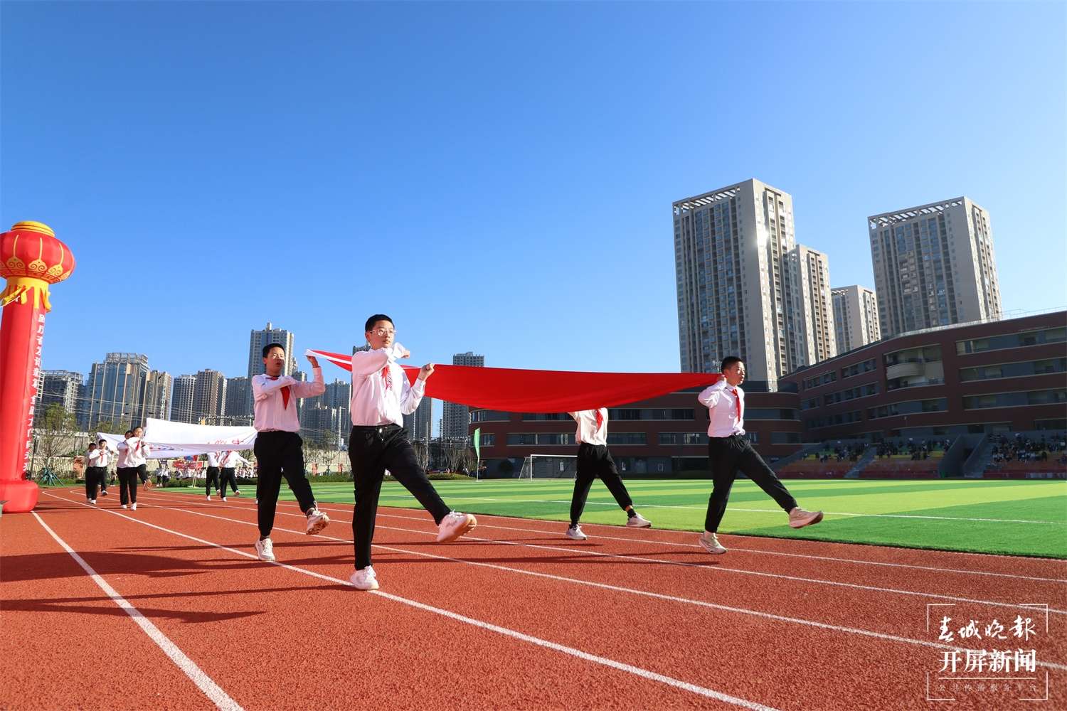 云大附中西山学校运动会