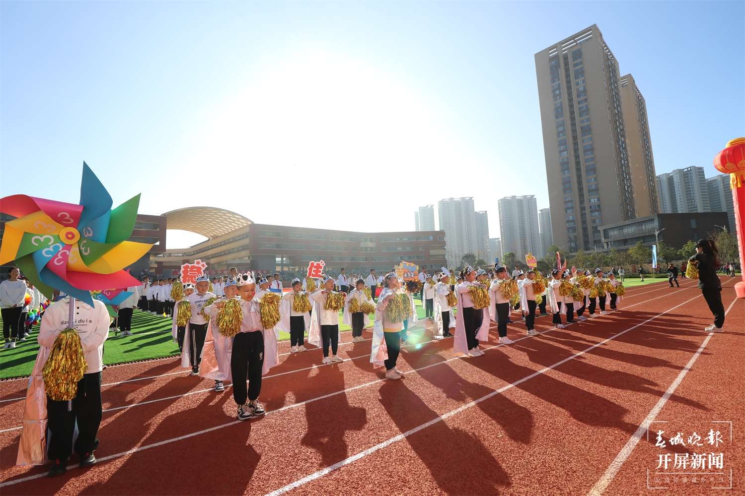 云大附中西山学校运动会