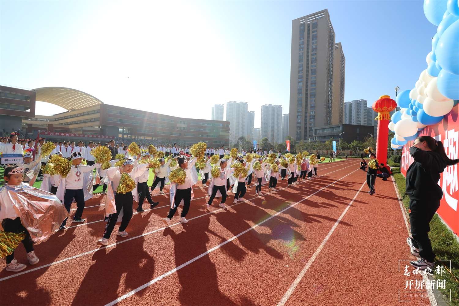 云大附中西山学校运动会