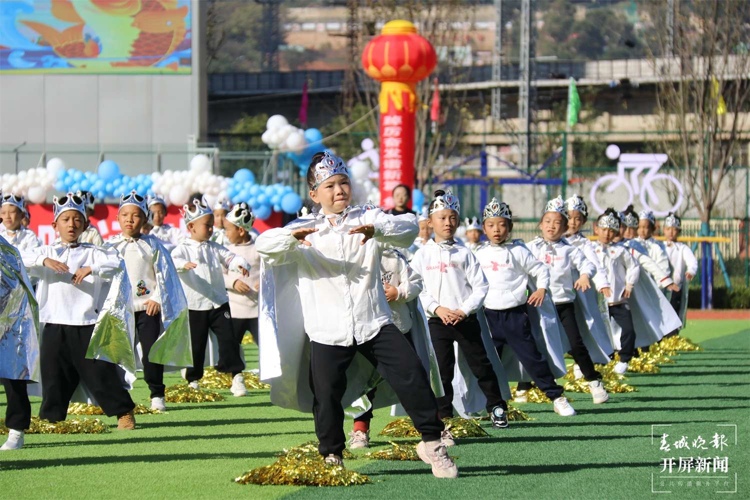 云大附中西山学校运动会
