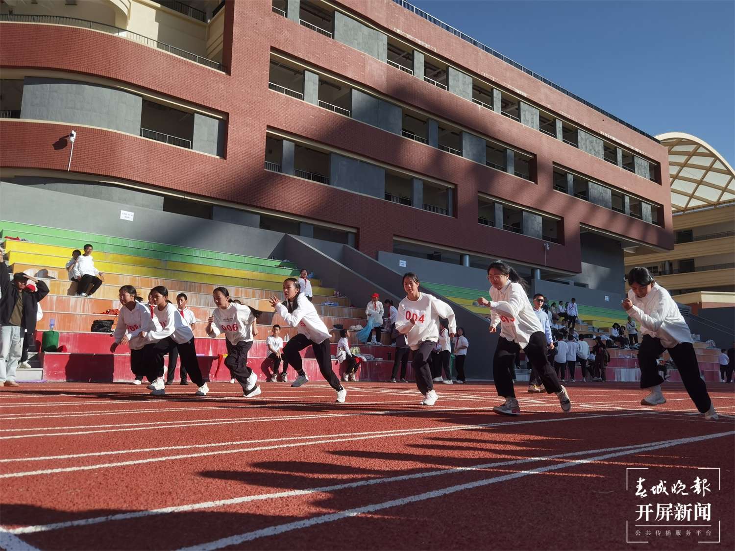云大附中西山学校运动会