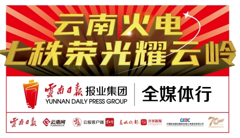 微信截图_20231107124018.png
