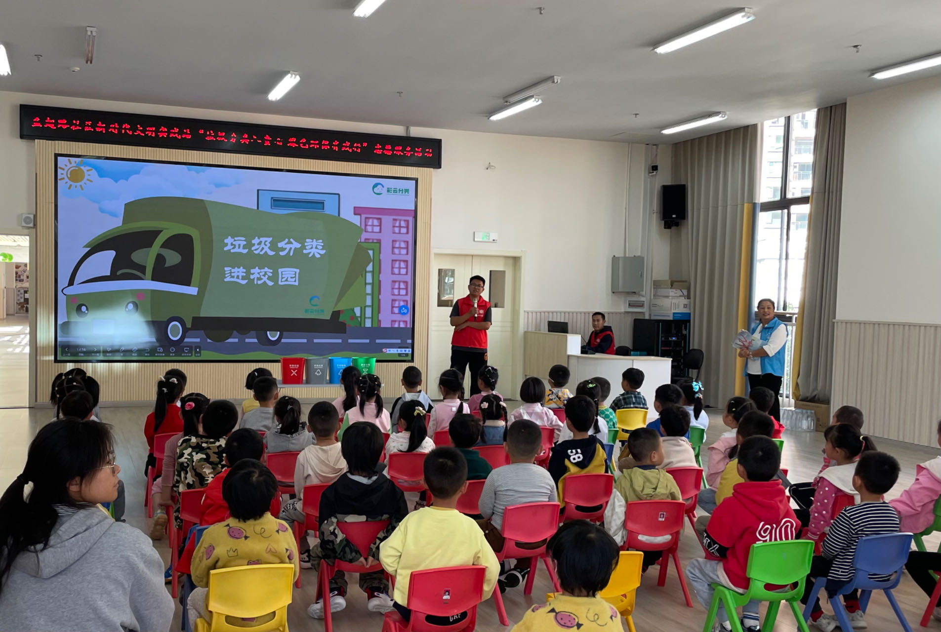 微信图片_20231109165211.jpg