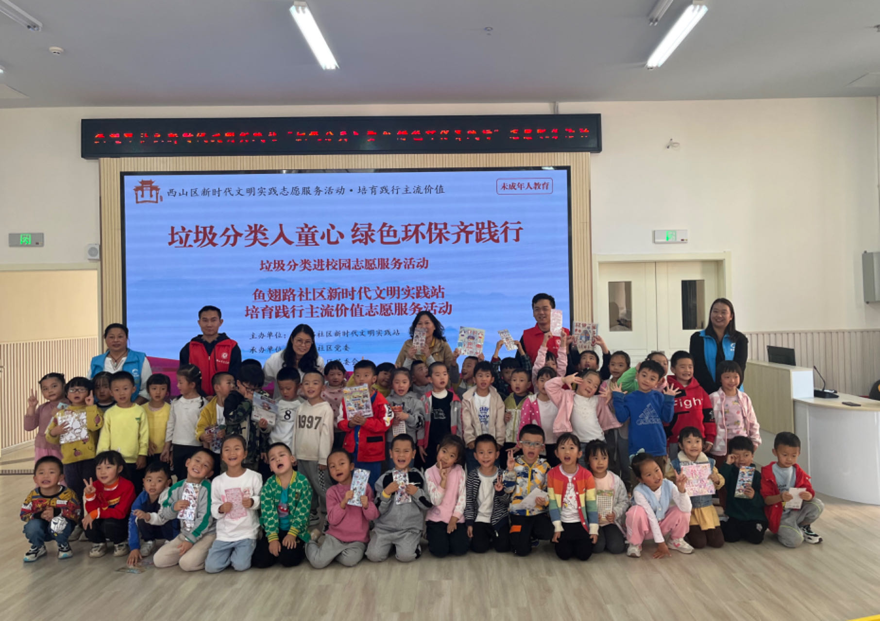 微信图片_20231109174816.jpg