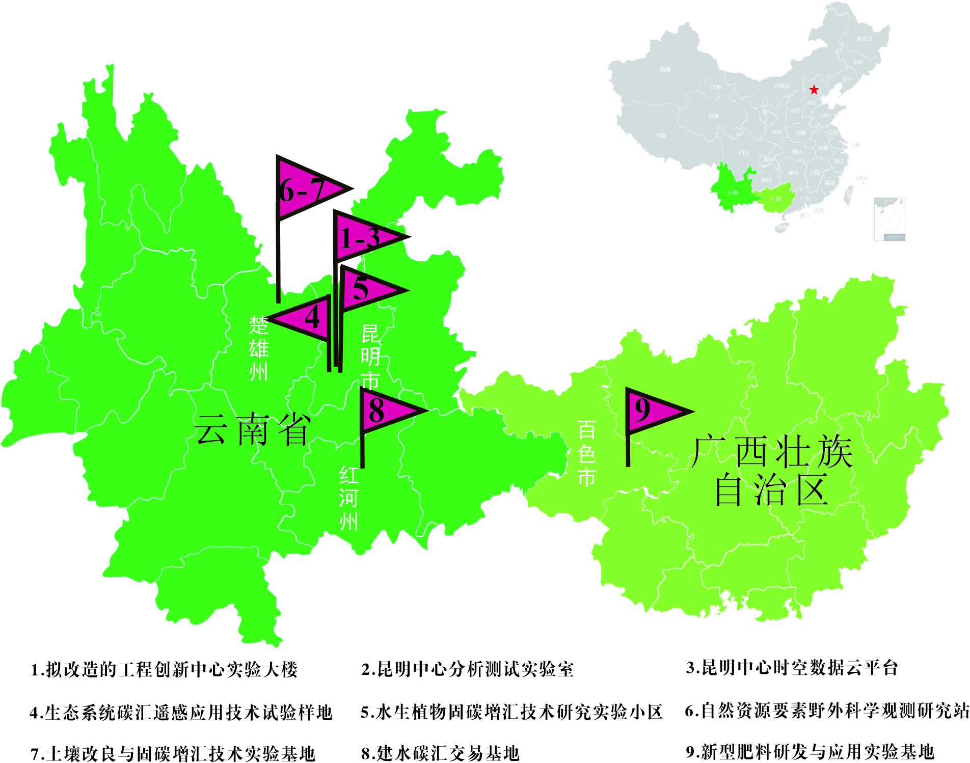 基地.jpg