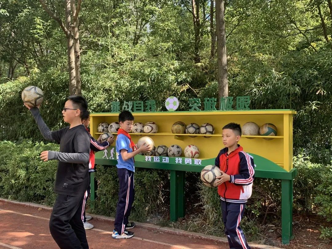 联盟小学