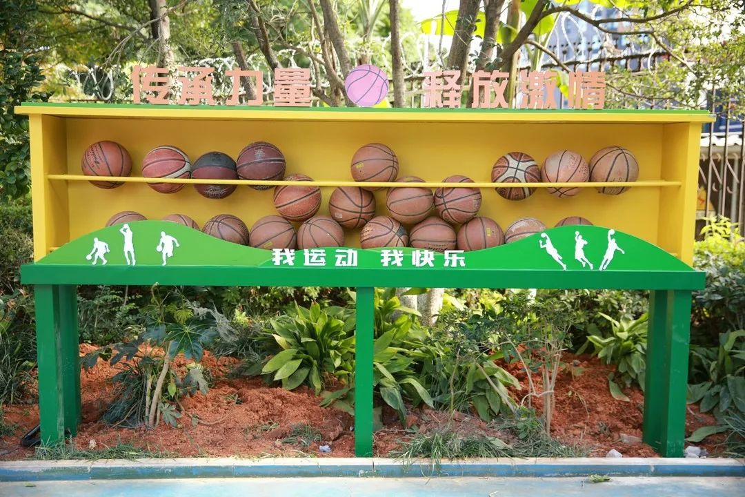 联盟小学