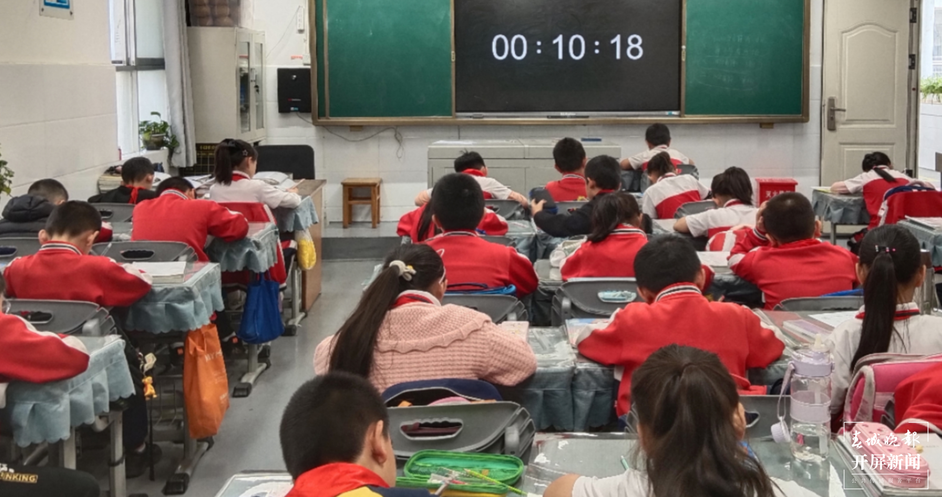 图片3.png