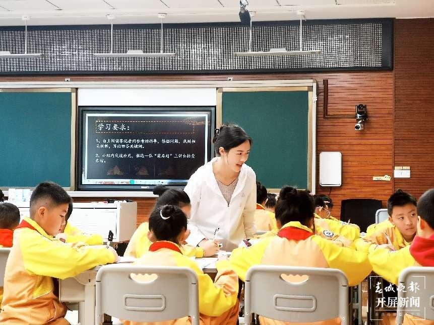 师大附属七彩云南小学:“乐学”课堂竞赛检验教学效果