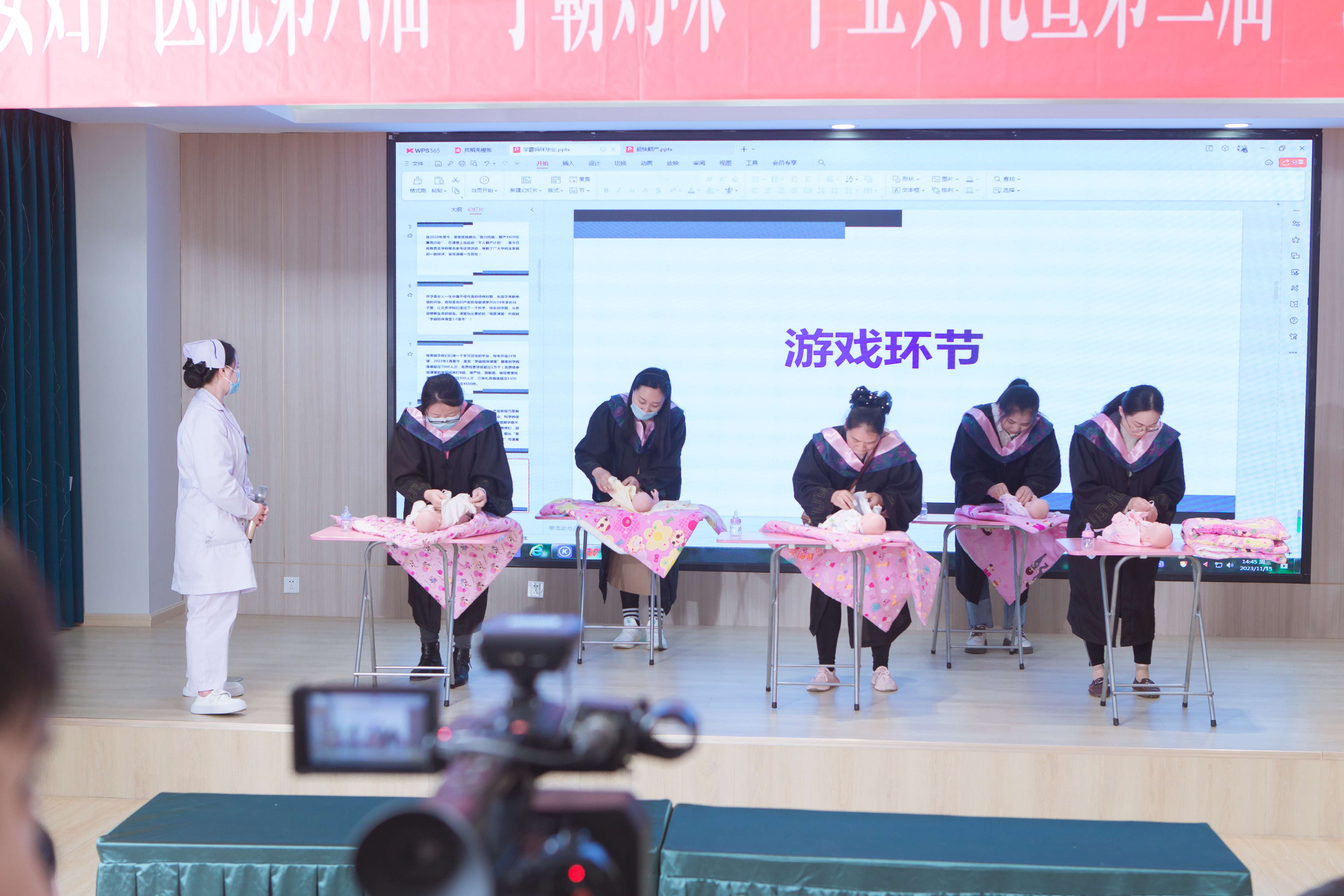 昆明圣安妇产医院-又一批“学霸妈咪”毕业啦!昆明这个医院已经坚持6年给妈妈们“讲课”