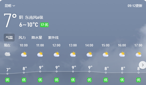 微信图片_20231116091715.png
