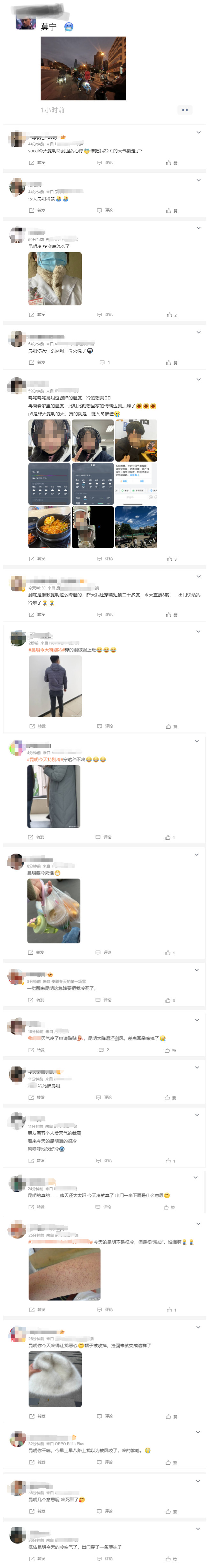 微信图片_20231116091521_副本.jpg