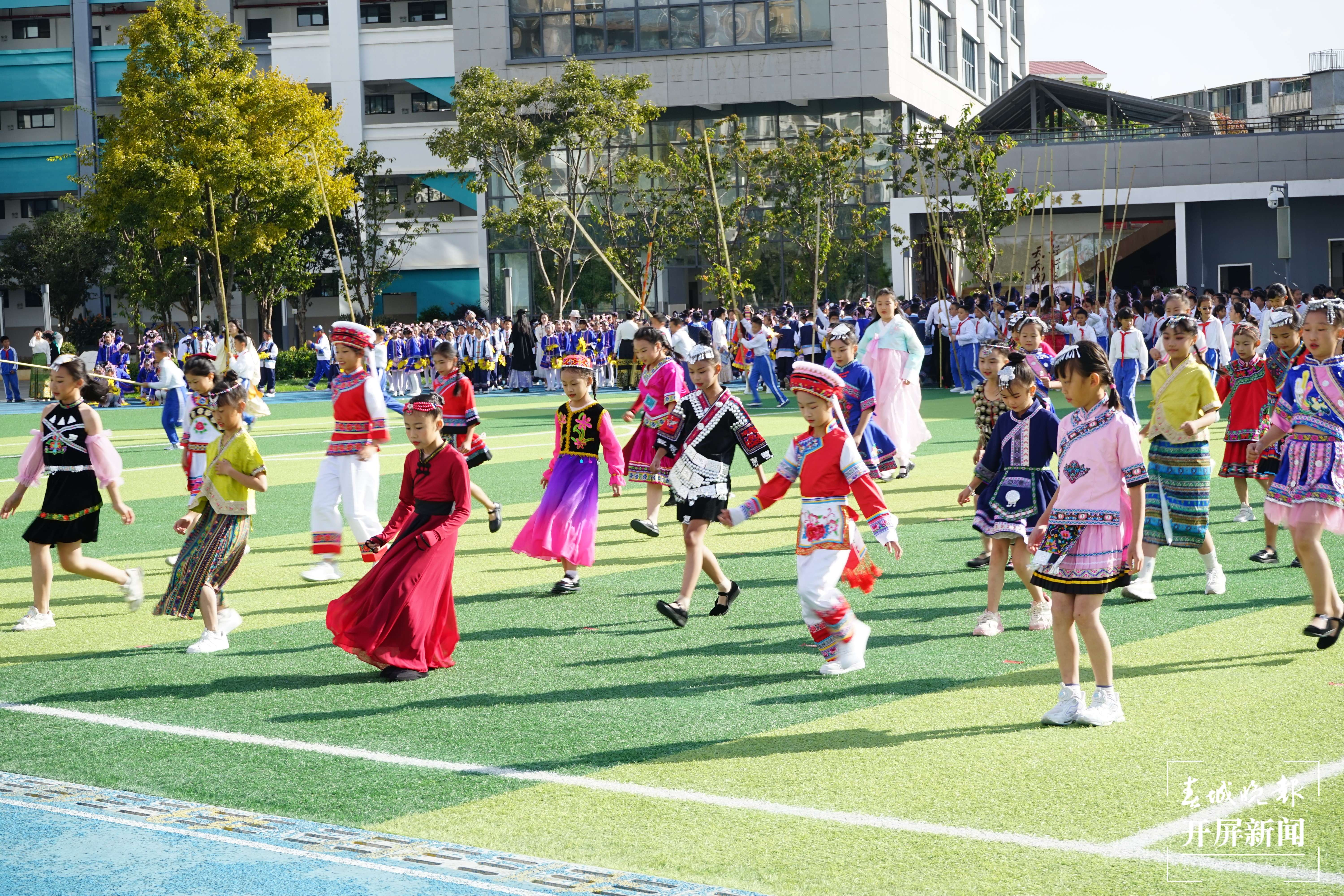 书一福海运动会