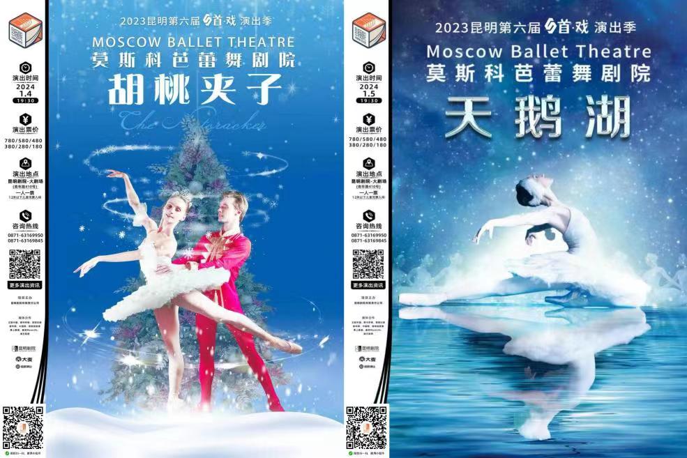微信图片_20231116220508.jpg