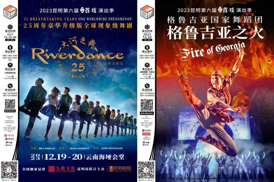 微信图片_20231116220419.jpg