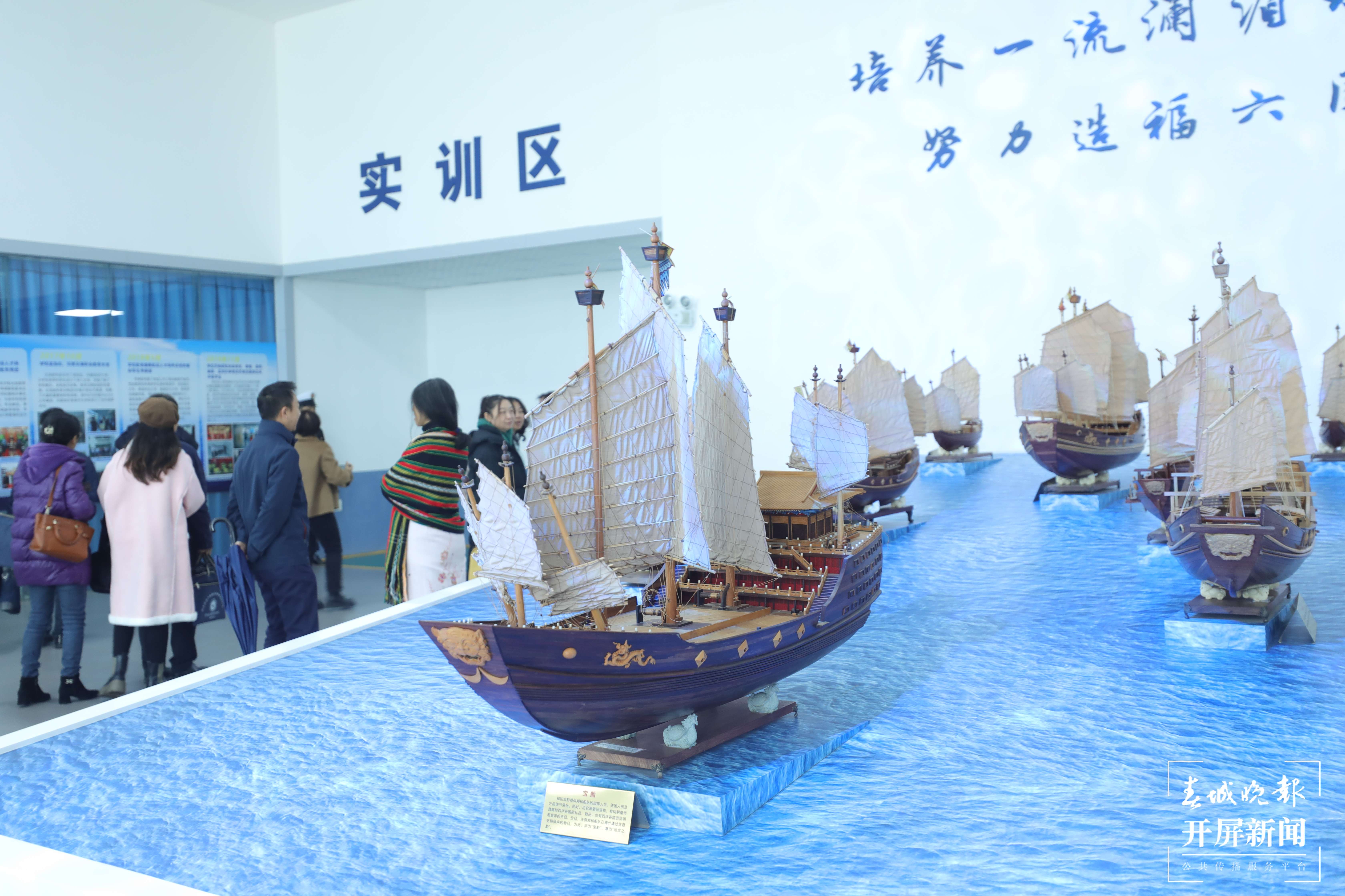 澜湄航运产教融合共同体