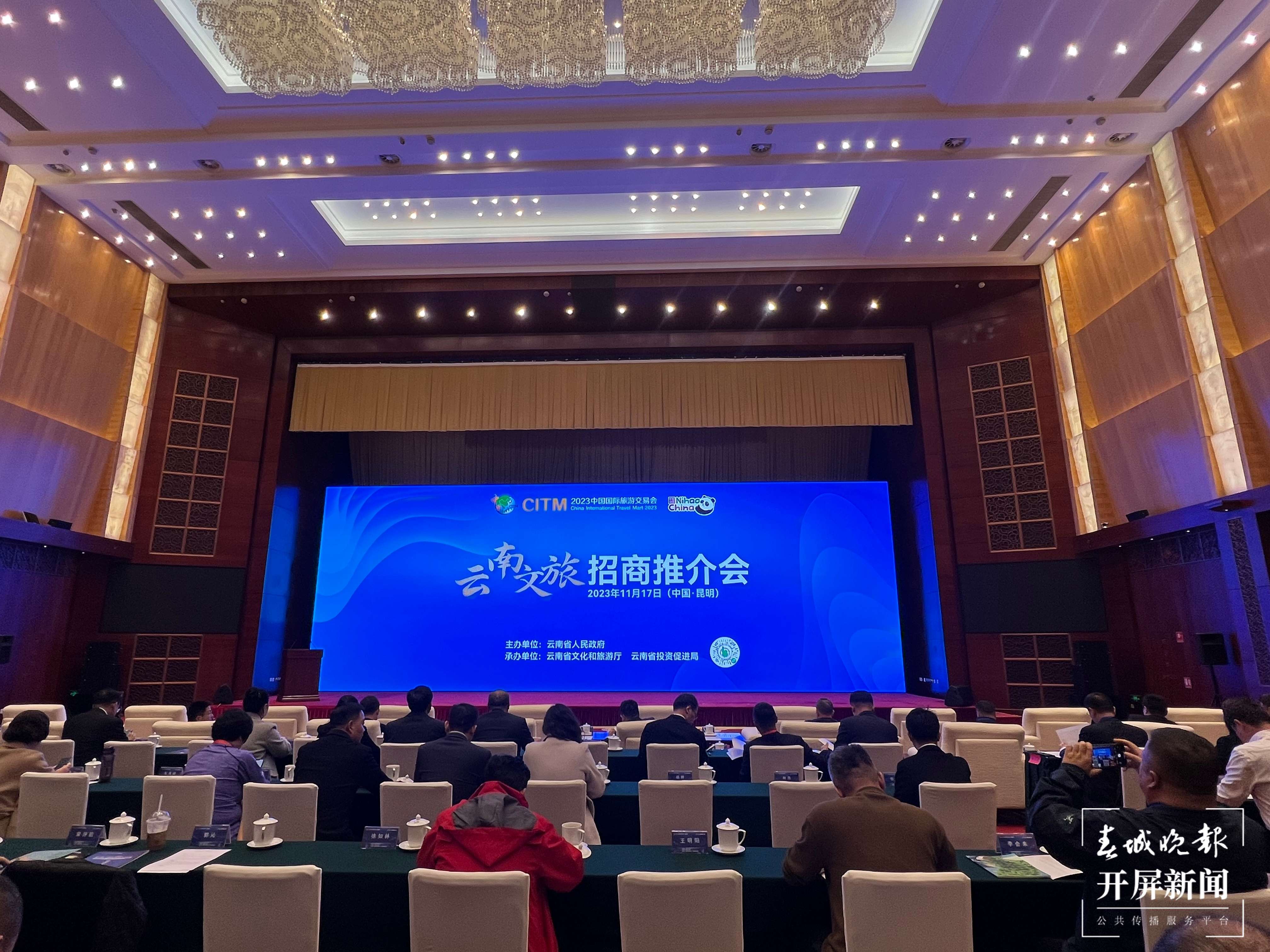 微信图片_20231117213951.jpg