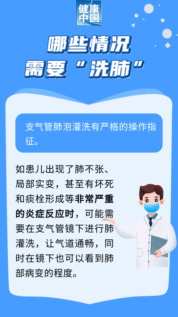 code_ynrbcf998242-7e93-44d9-852b-332bfca76337.png