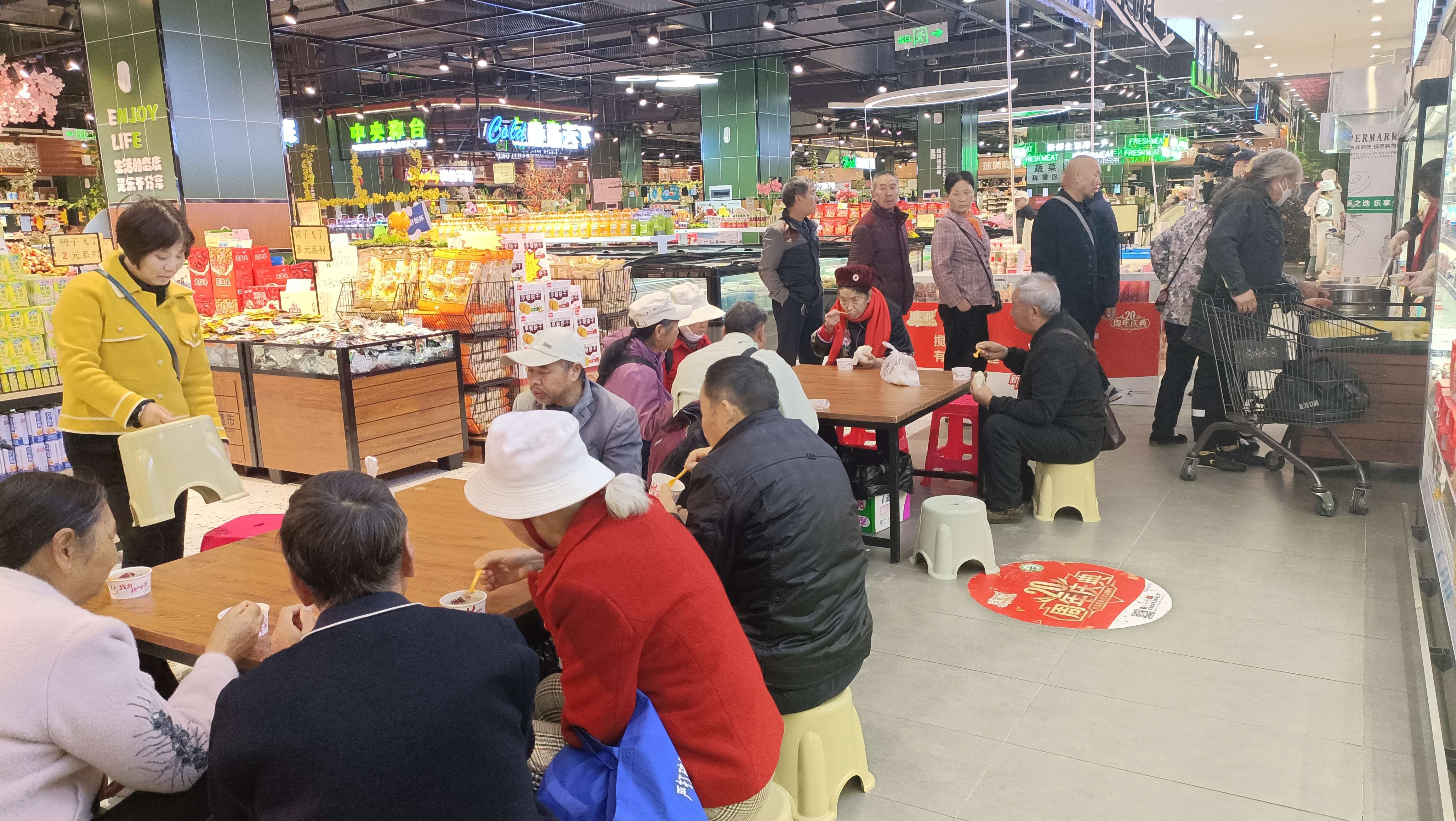 玉溪众点超市爱心早餐 (4).jpg