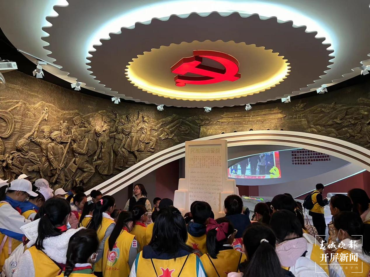 图片2.png