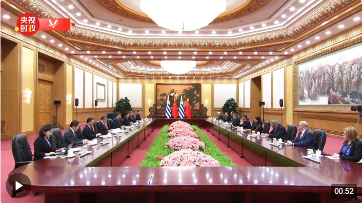 视频丨习近平：2023年是中乌关系史上特殊的一年 总统先生这次访华具有重要意义.png