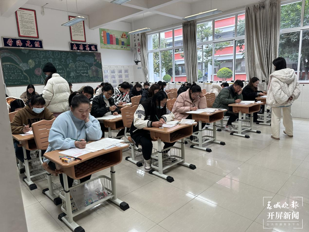 中华小学