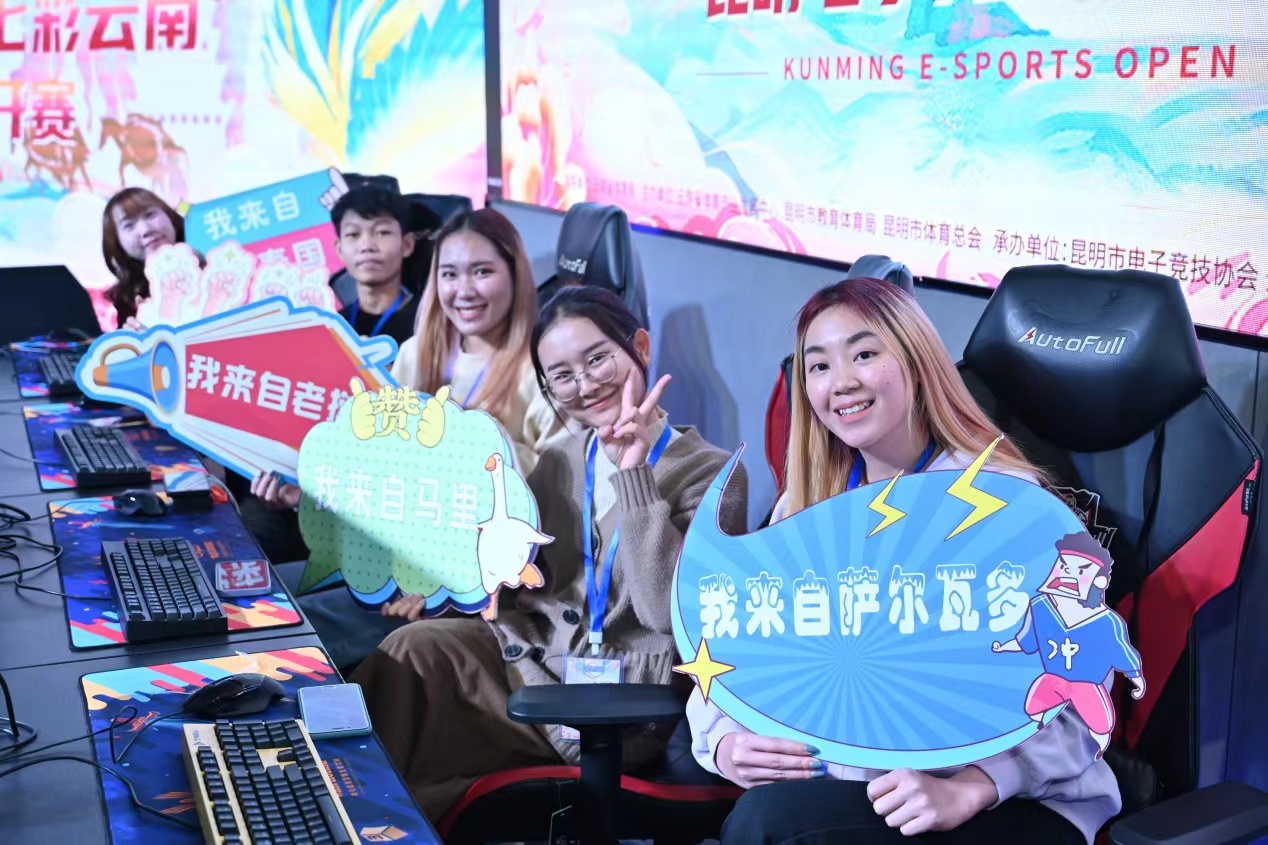 微信图片_20231123163423.jpg