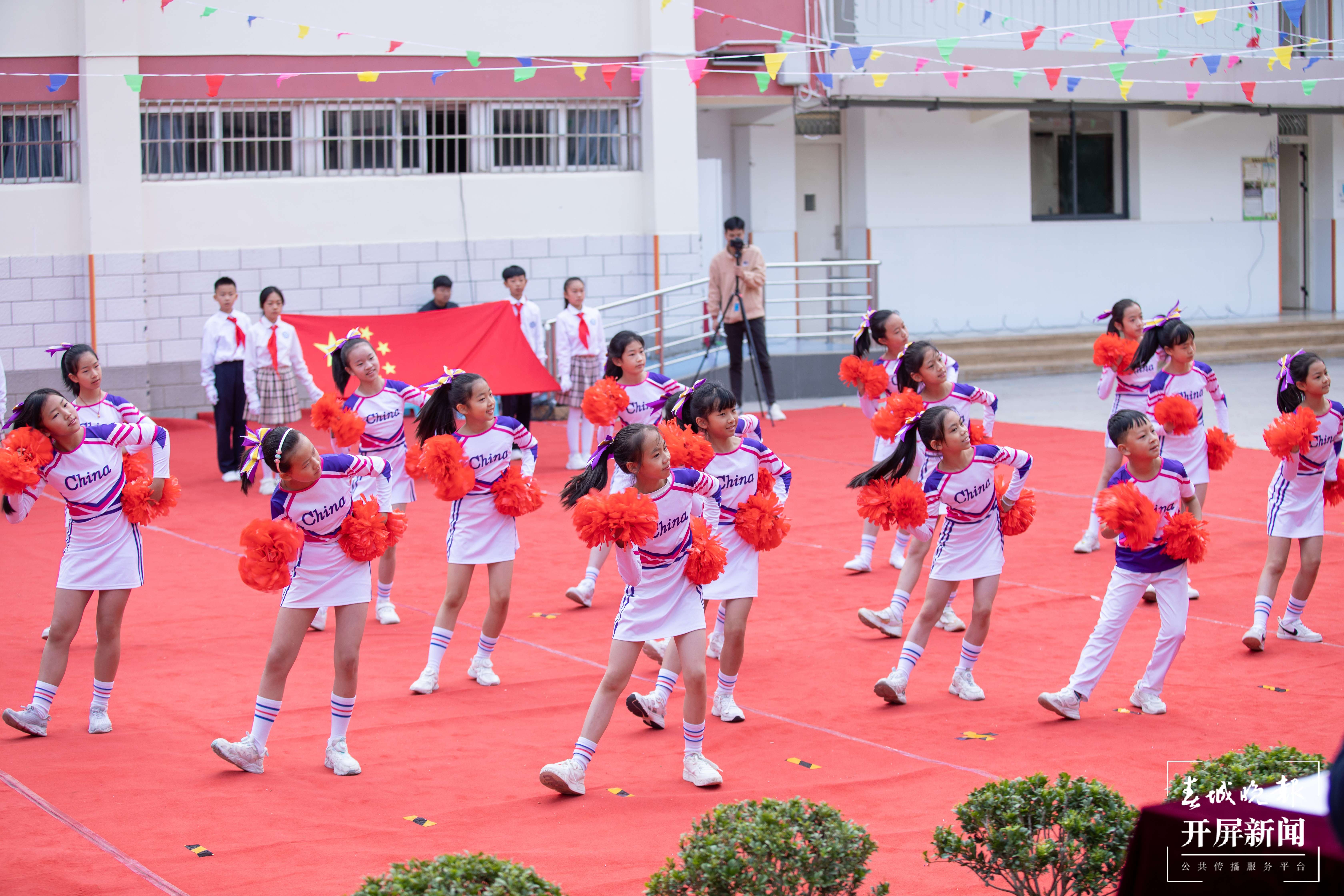 古幢小学运动会