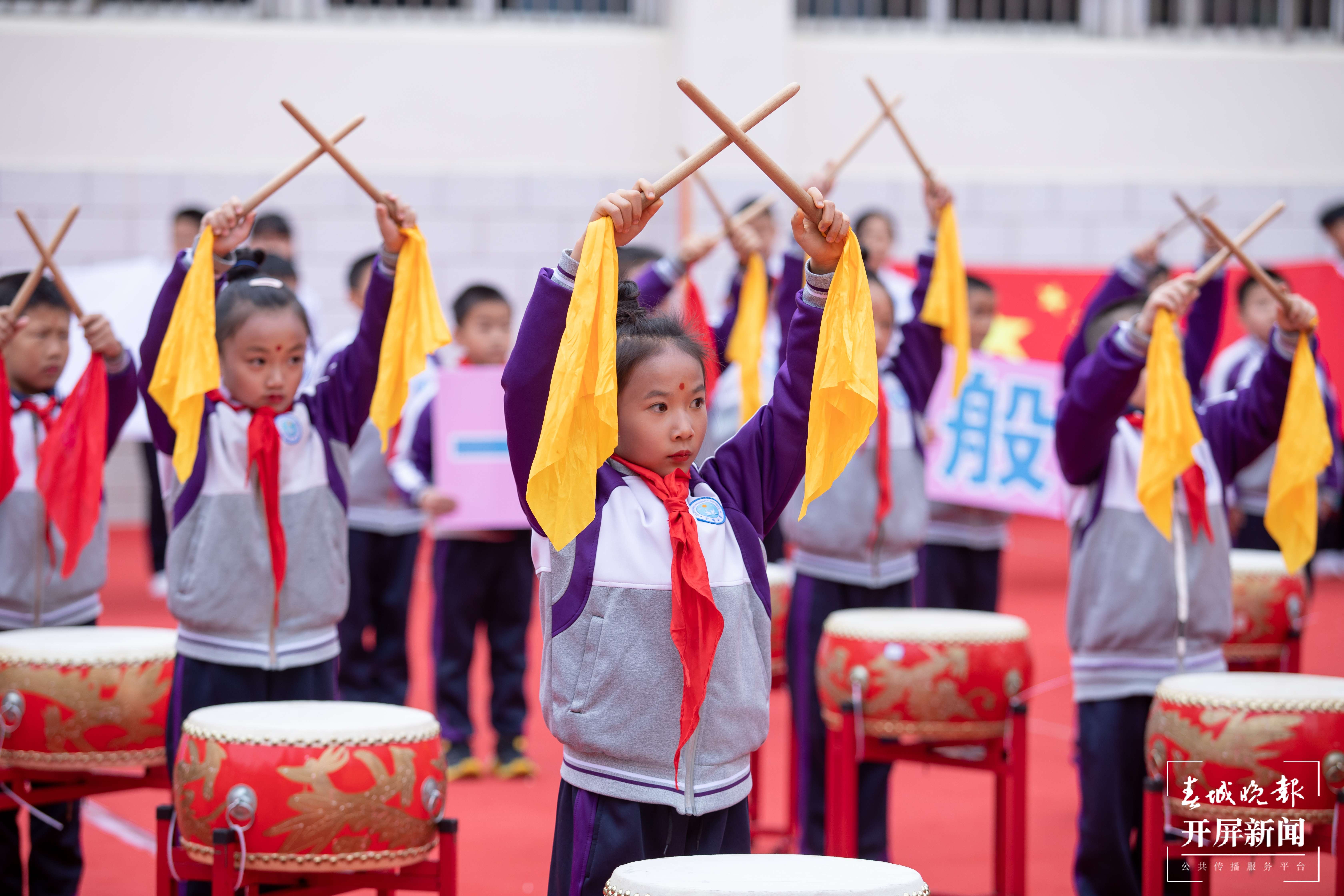 古幢小学运动会