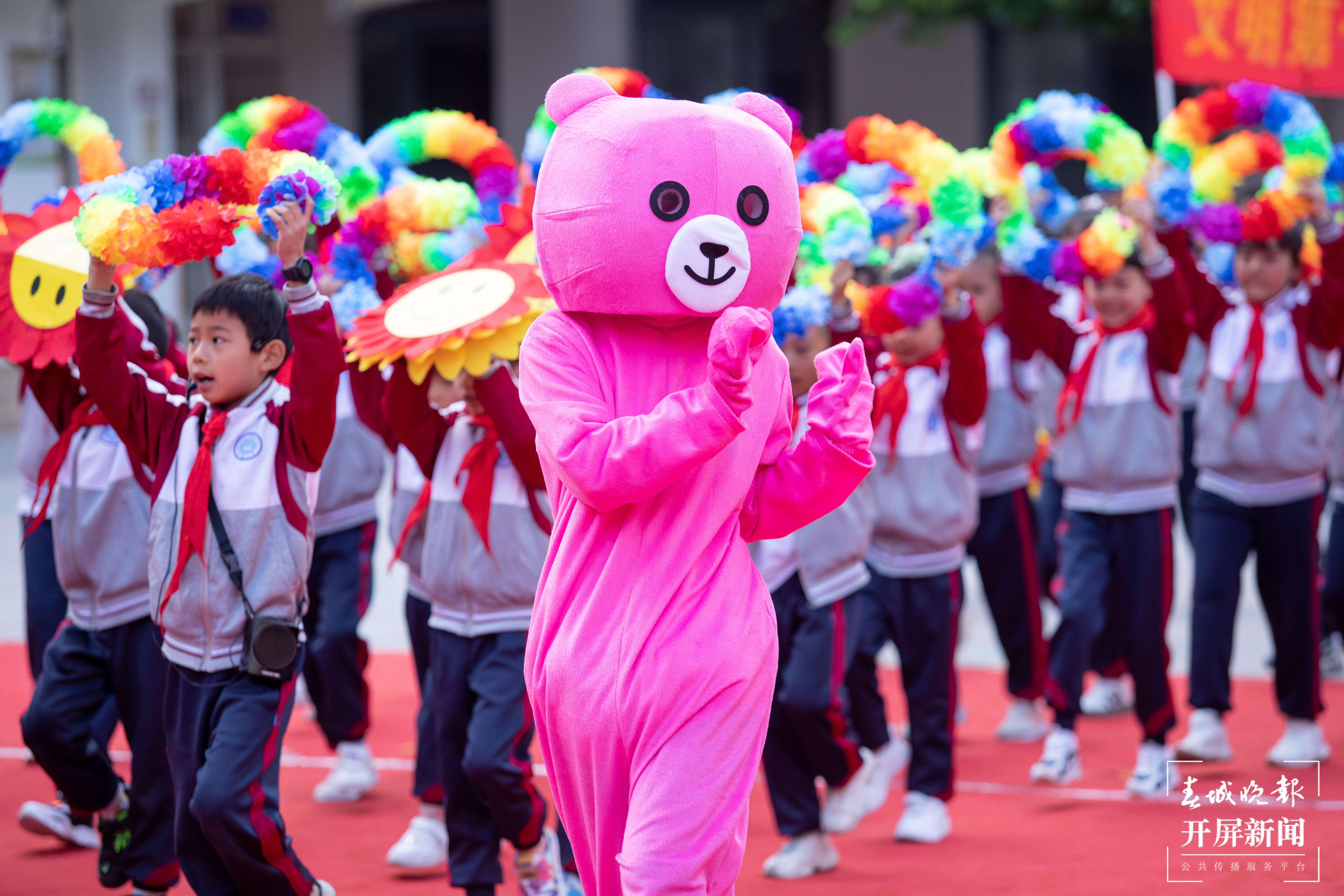 古幢小学运动会
