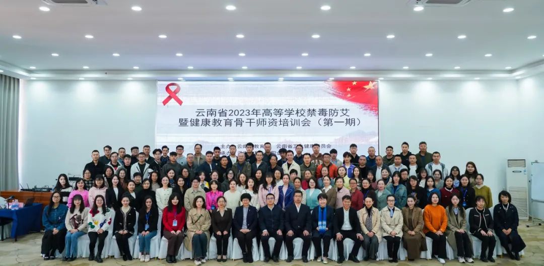 云南水利水电职业学院