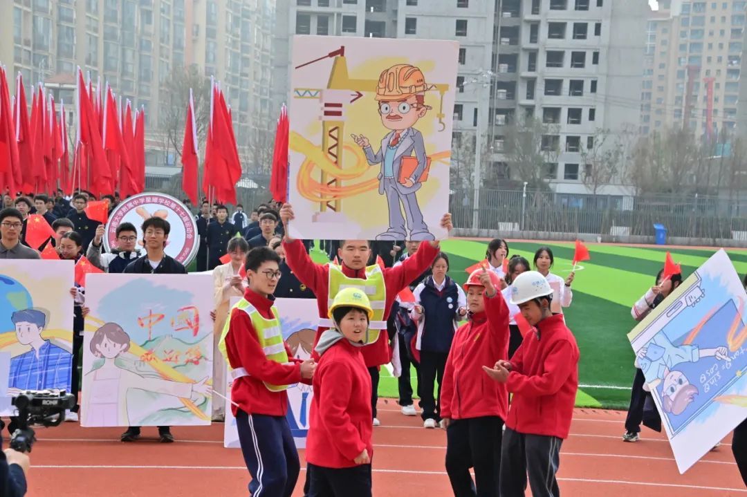 云附星耀高中部运动与艺术周在新校区开幕