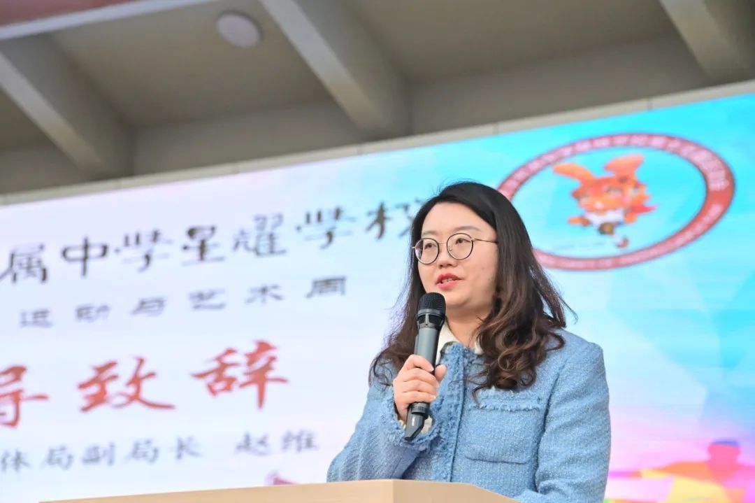 云附星耀高中部运动与艺术周在新校区开幕
