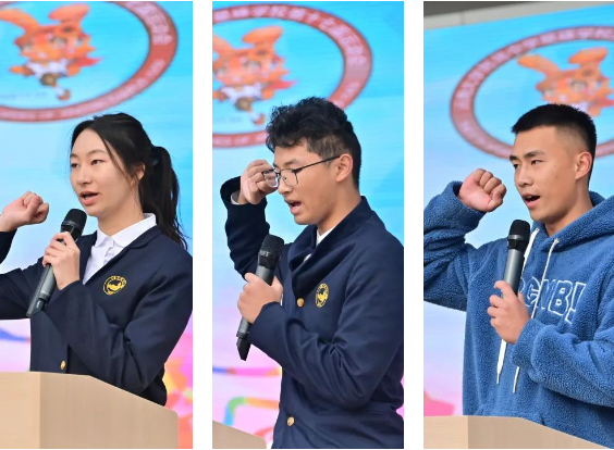 云附星耀高中部运动与艺术周在新校区开幕